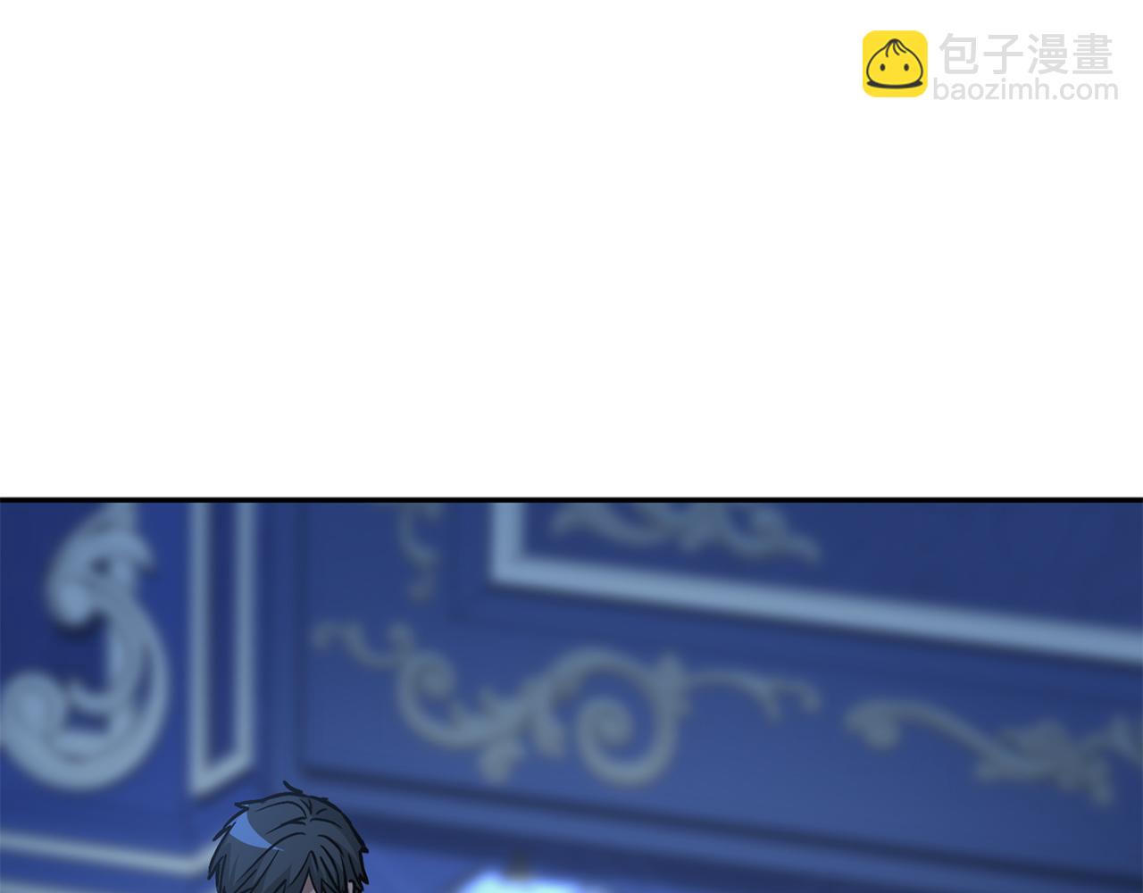 我在死敵家當團寵 - 第18話 征服從胃開始！(5/5) - 4