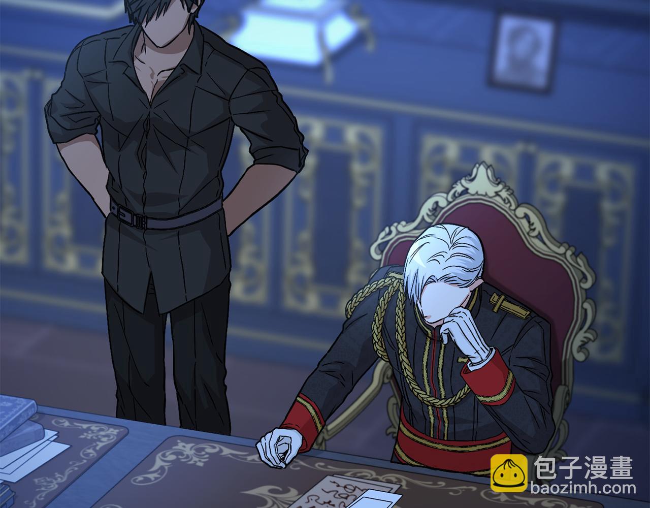 我在死敵家當團寵 - 第18話 征服從胃開始！(5/5) - 5