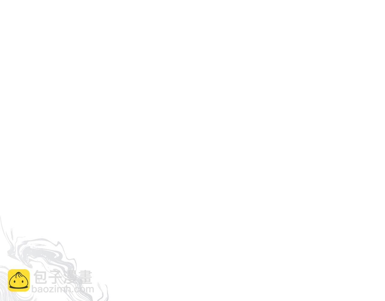 我在死敵家當團寵 - 第18話 征服從胃開始！(5/5) - 1