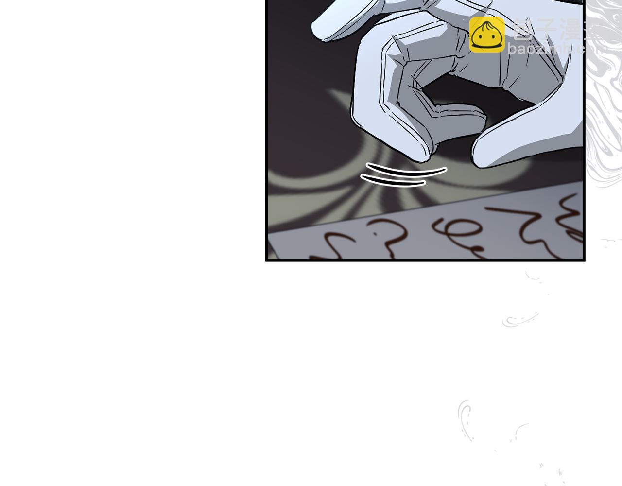 我在死敵家當團寵 - 第18話 征服從胃開始！(5/5) - 3