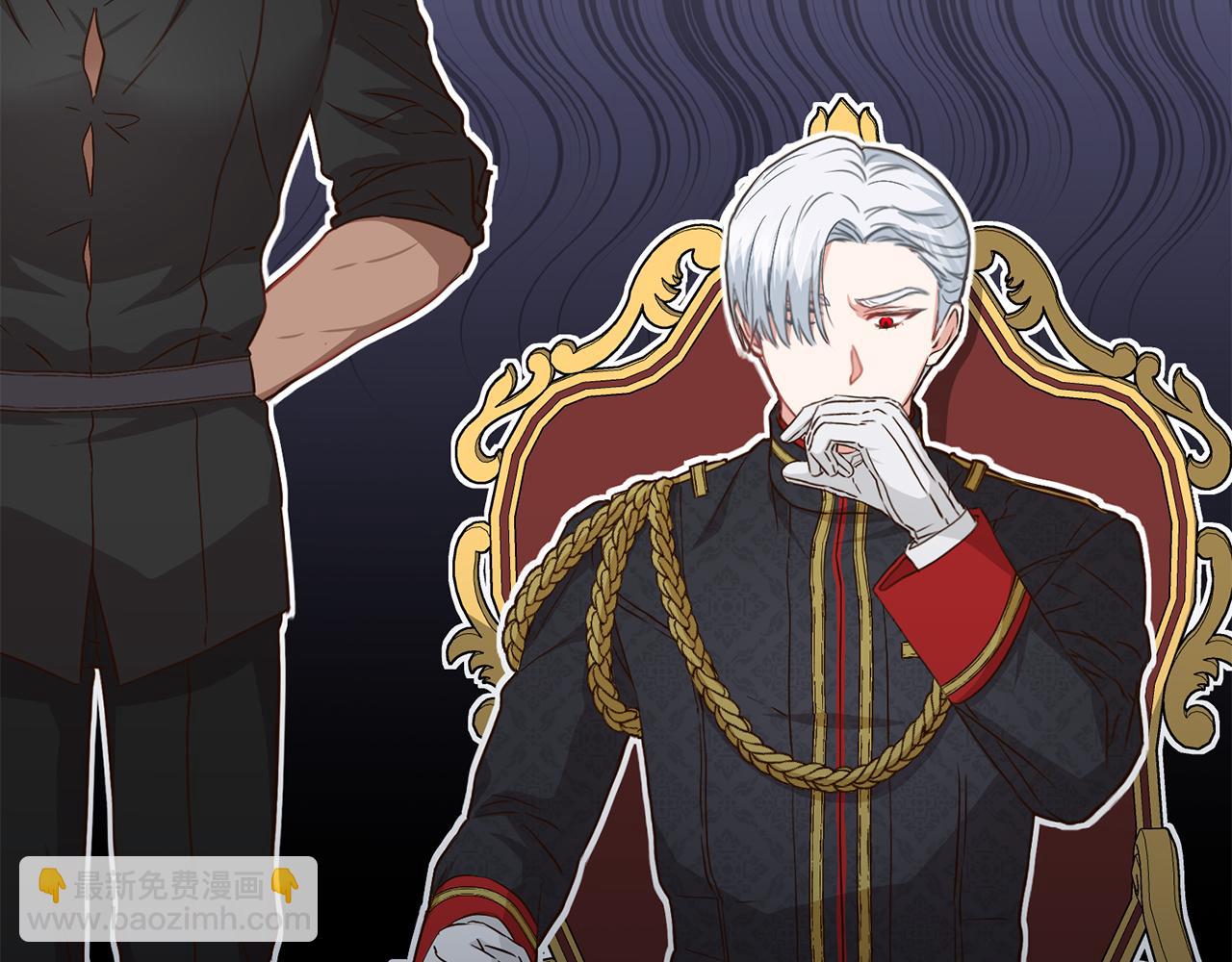 我在死敵家當團寵 - 第18話 征服從胃開始！(5/5) - 3