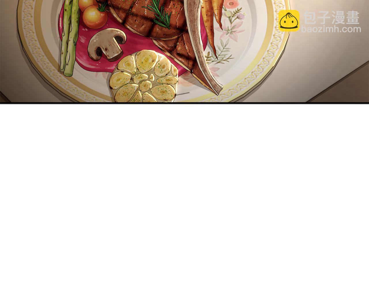 我在死敵家當團寵 - 第18話 征服從胃開始！(1/5) - 2