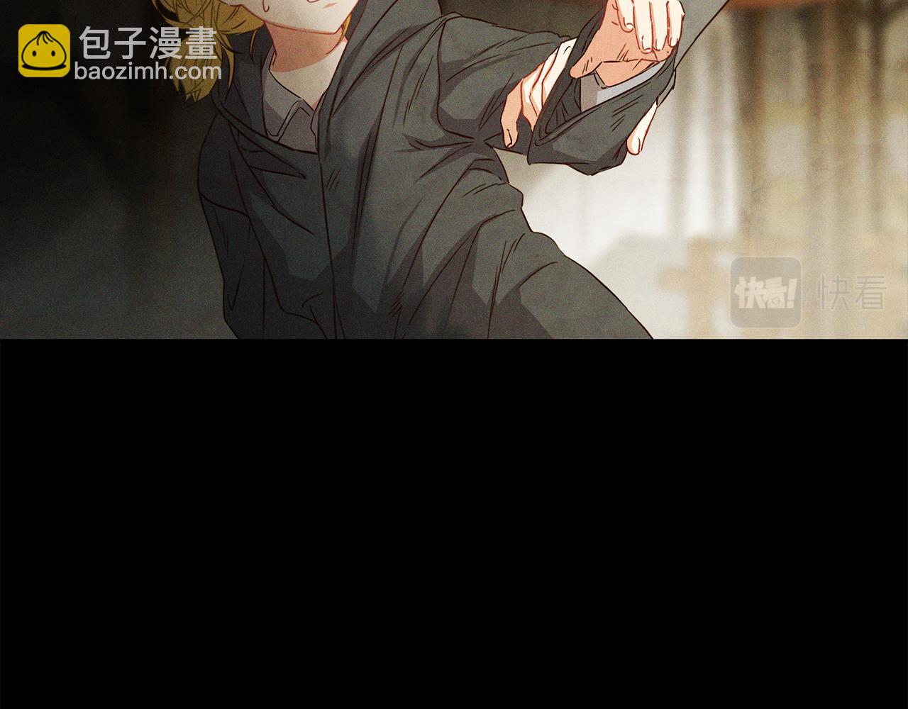 我在死敵家當團寵 - 第18話 征服從胃開始！(1/5) - 3