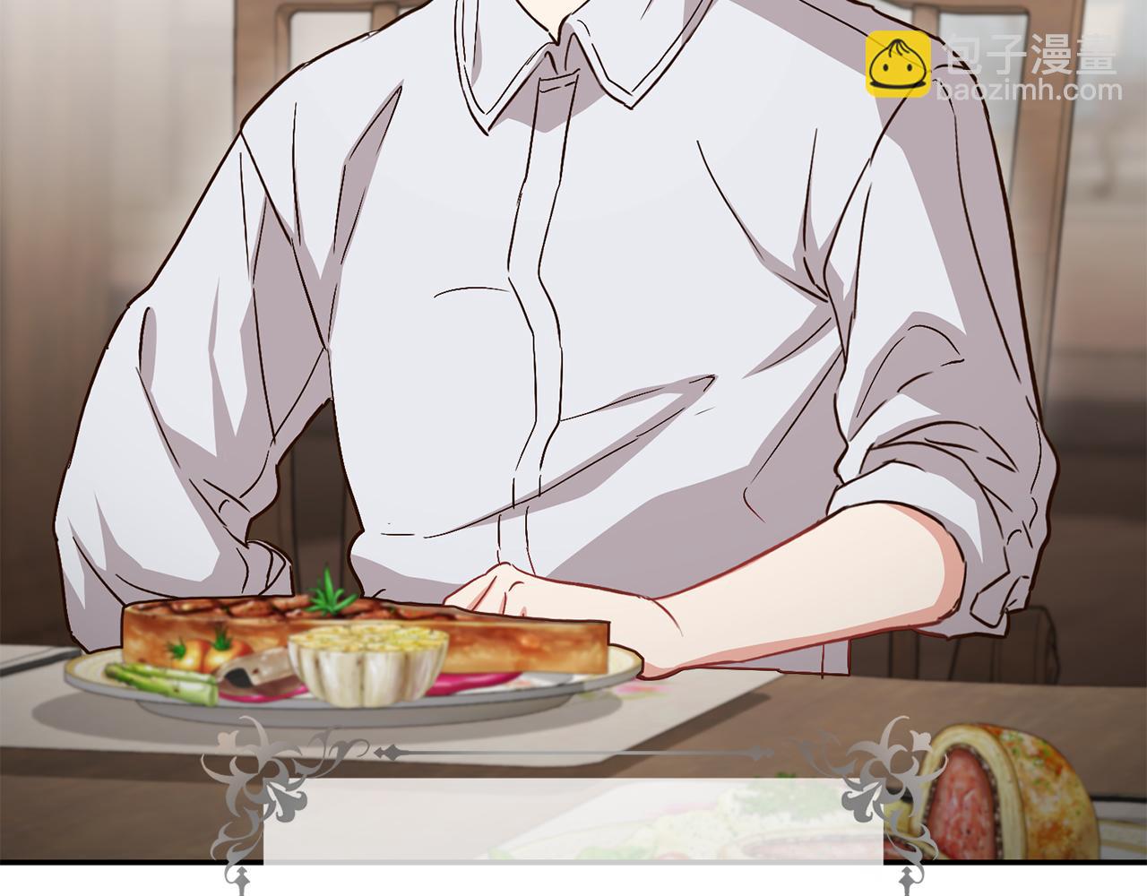 我在死敵家當團寵 - 第18話 征服從胃開始！(1/5) - 2