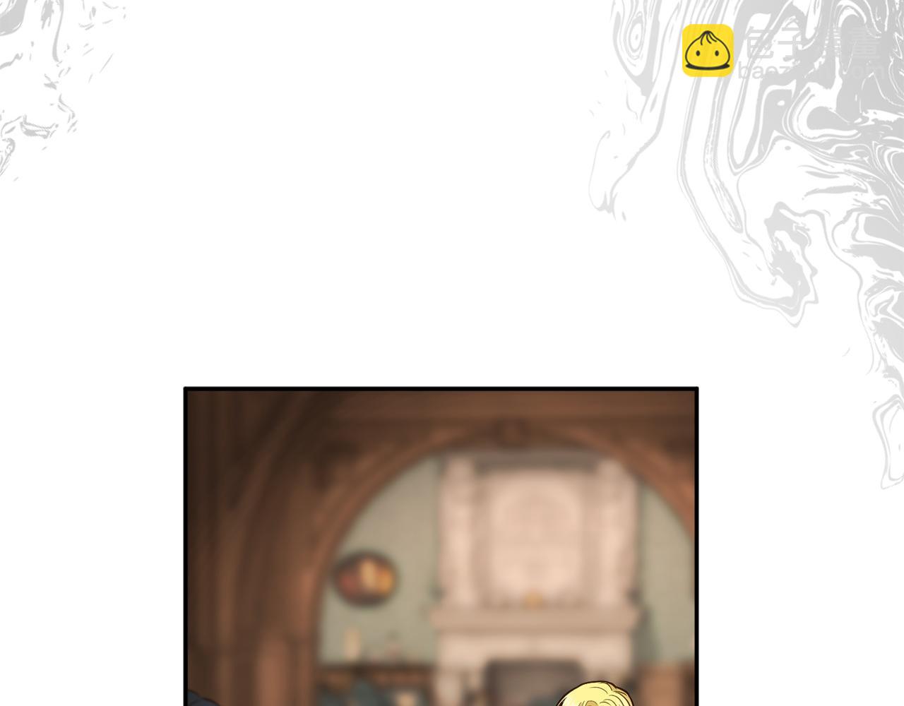 我在死敵家當團寵 - 第18話 征服從胃開始！(1/5) - 5