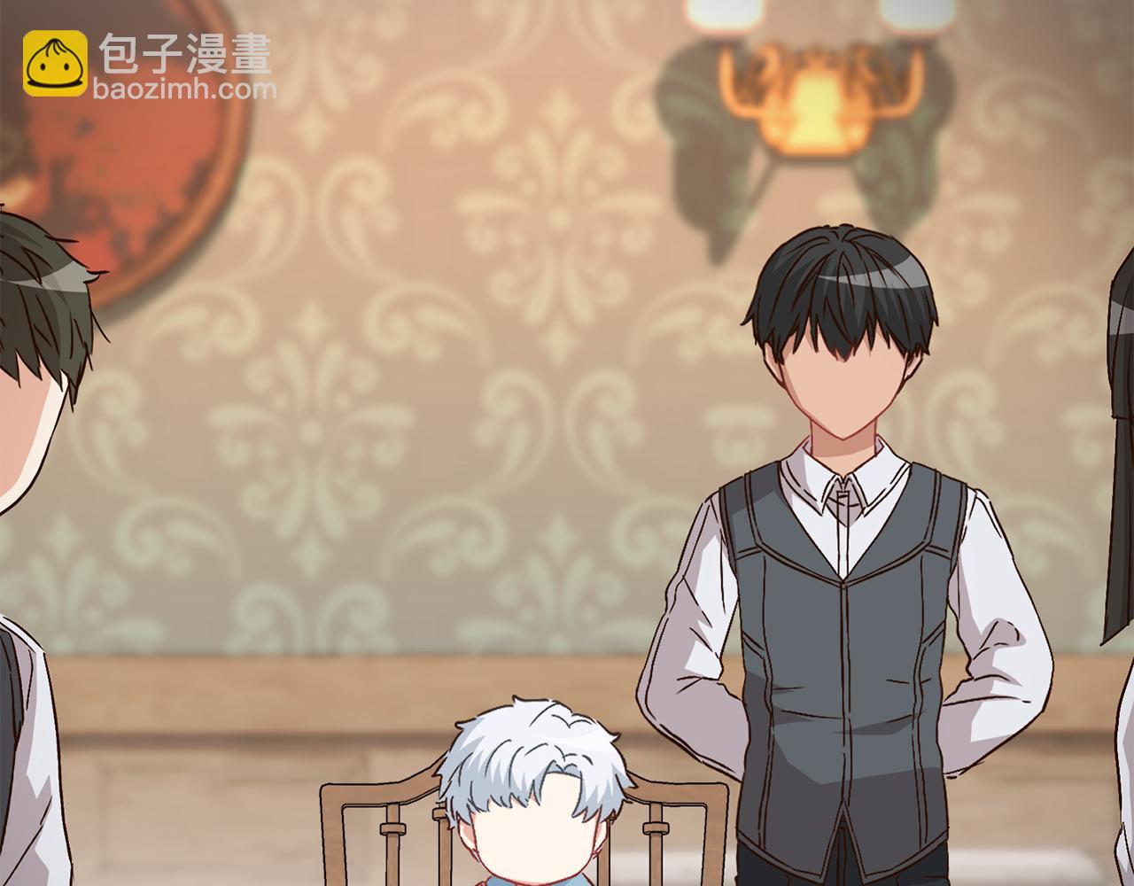 我在死敵家當團寵 - 第18話 征服從胃開始！(2/5) - 6