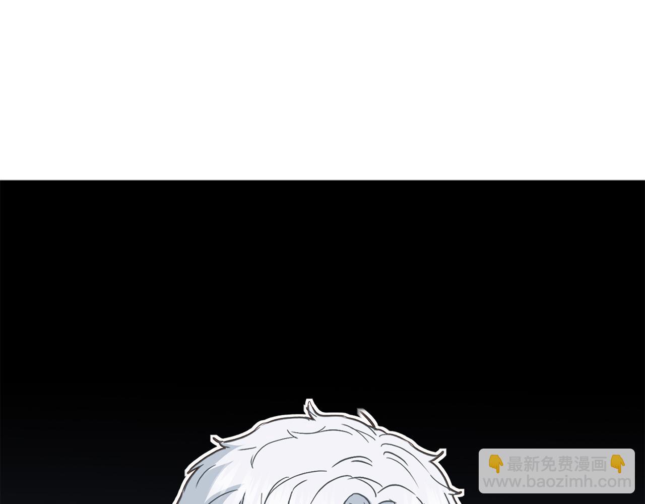 我在死敵家當團寵 - 第18話 征服從胃開始！(2/5) - 8