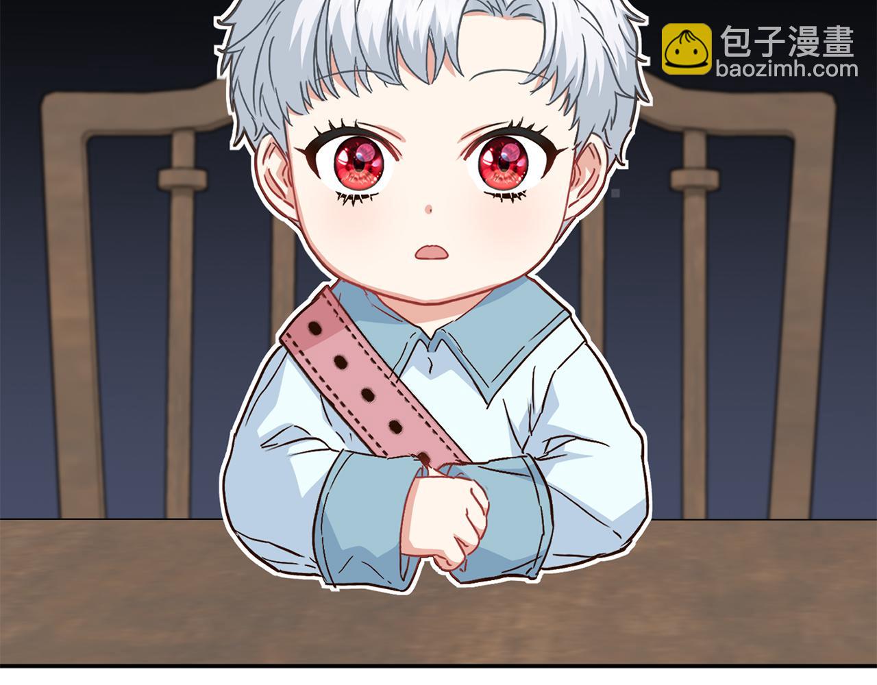 我在死敵家當團寵 - 第18話 征服從胃開始！(2/5) - 1