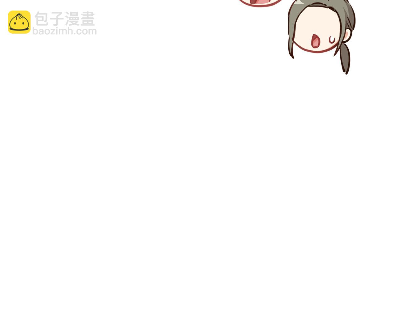 我在死敵家當團寵 - 第18話 征服從胃開始！(2/5) - 7