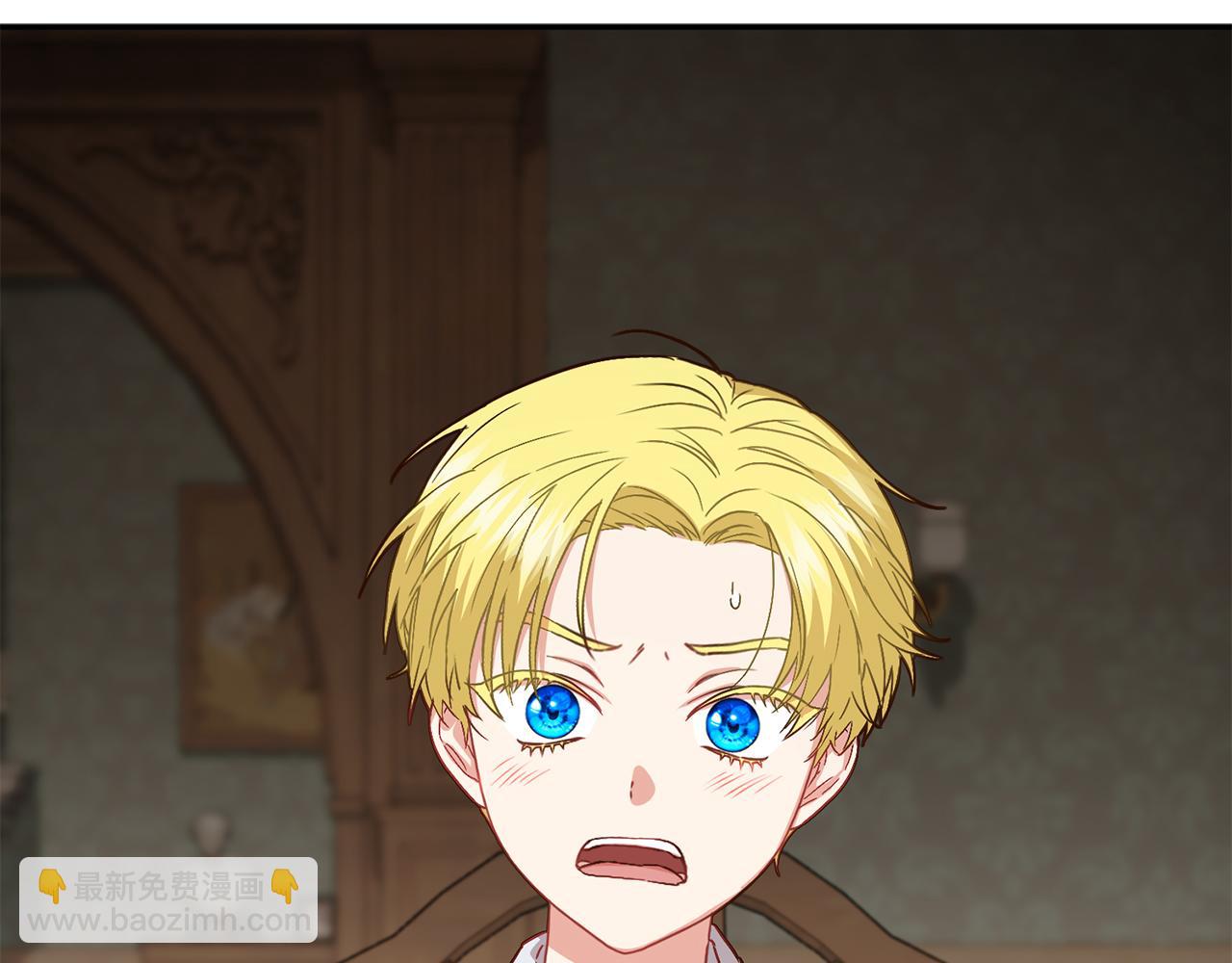 我在死敵家當團寵 - 第18話 征服從胃開始！(2/5) - 1