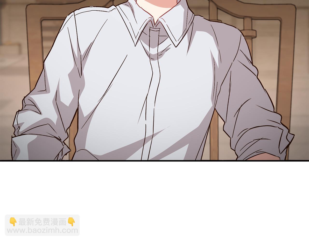 我在死敵家當團寵 - 第18話 征服從胃開始！(2/5) - 2