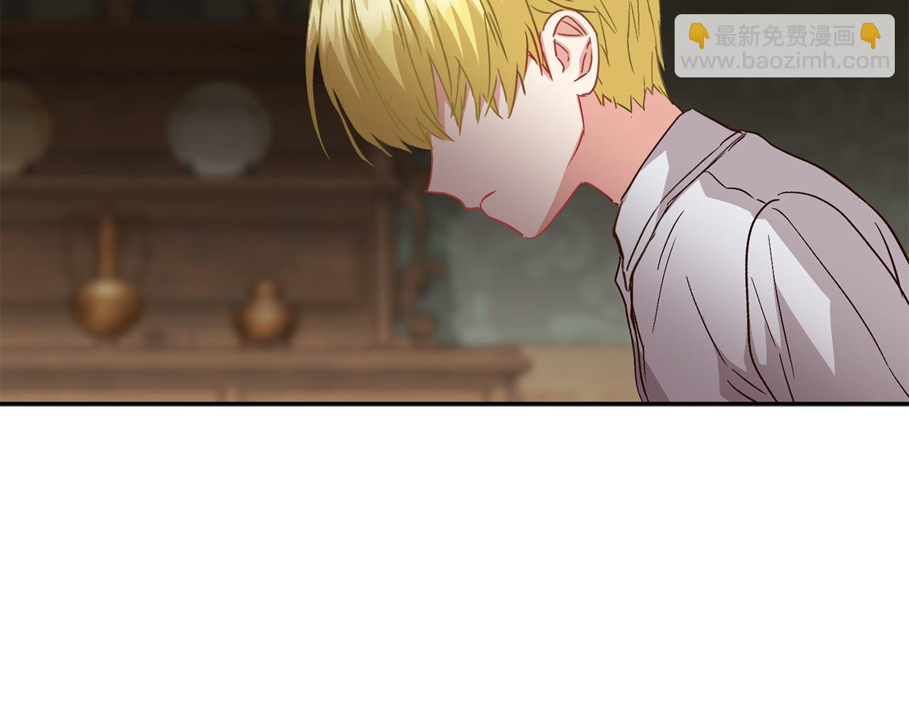 我在死敵家當團寵 - 第18話 征服從胃開始！(2/5) - 5