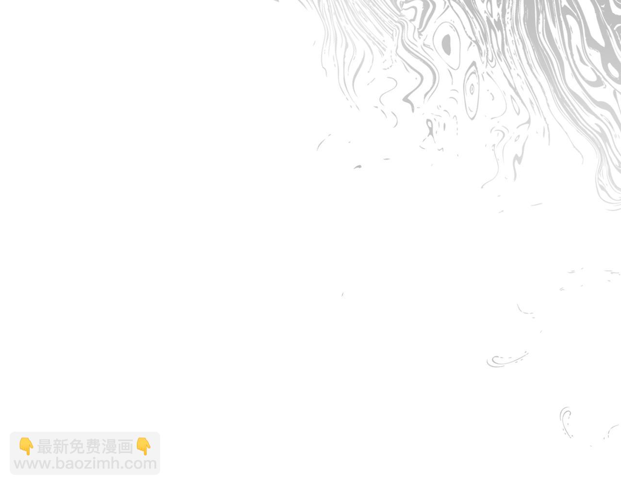 我在死敵家當團寵 - 第18話 征服從胃開始！(2/5) - 1