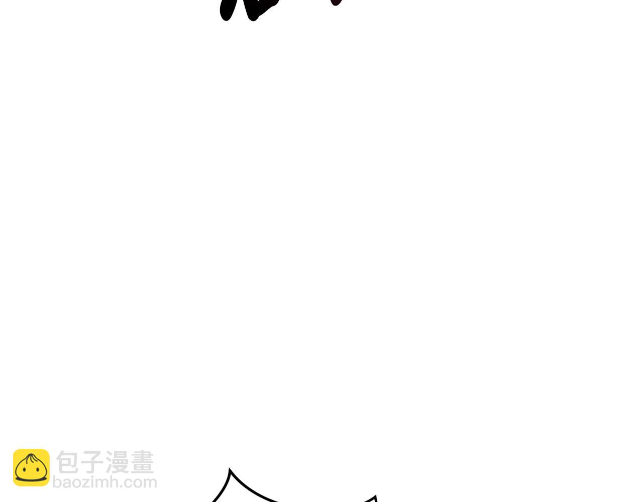 我在死敵家當團寵 - 第18話 征服從胃開始！(2/5) - 5