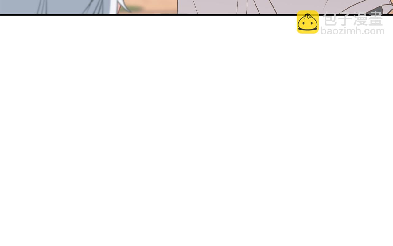 我在死敵家當團寵 - 第18話 征服從胃開始！(2/5) - 1