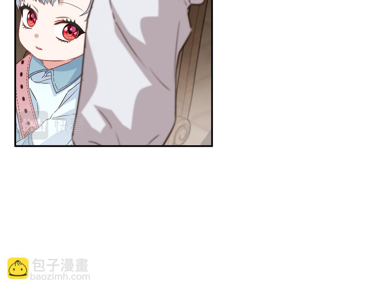 我在死敵家當團寵 - 第18話 征服從胃開始！(2/5) - 4