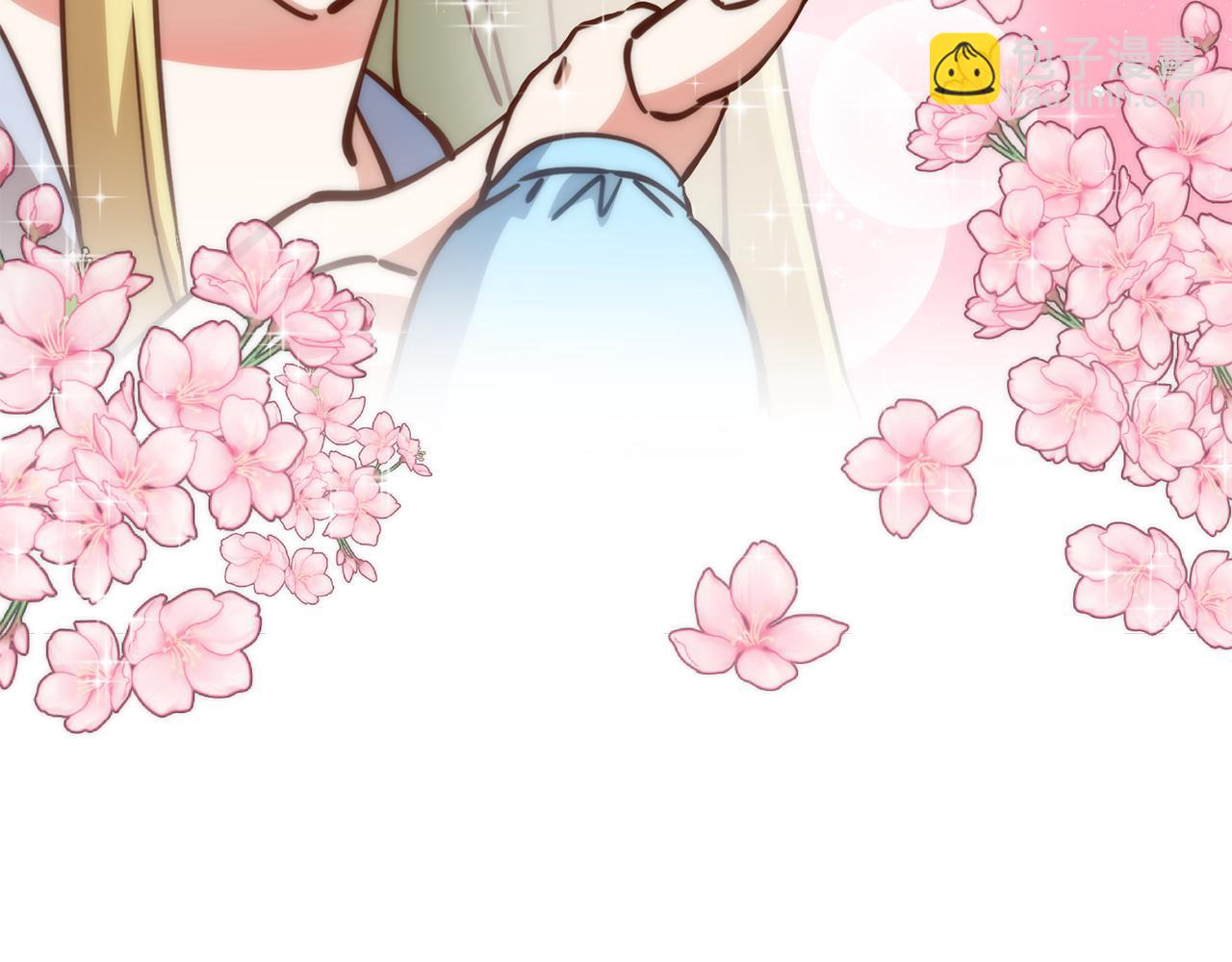 我在死敵家當團寵 - 第2話 笨蛋反派們(3/5) - 5