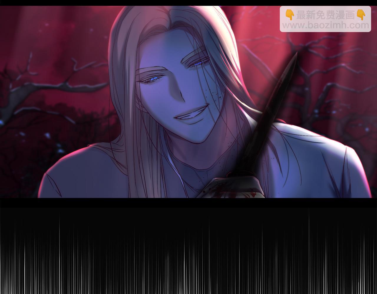 我在死敵家當團寵 - 第2話 笨蛋反派們(3/5) - 4