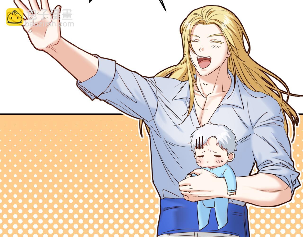 我在死敵家當團寵 - 第2話 笨蛋反派們(3/5) - 8