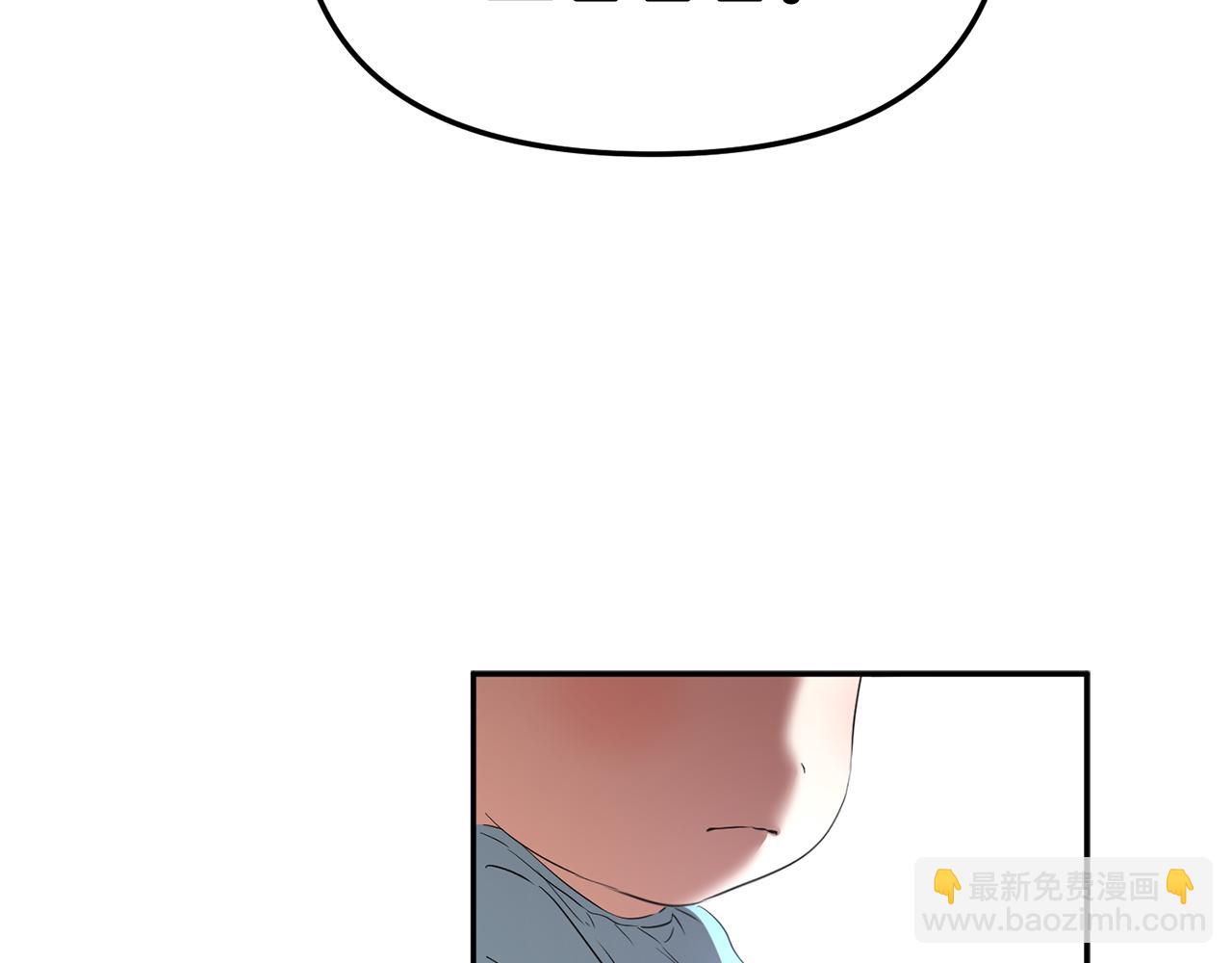 我在死敵家當團寵 - 第2話 笨蛋反派們(3/5) - 5