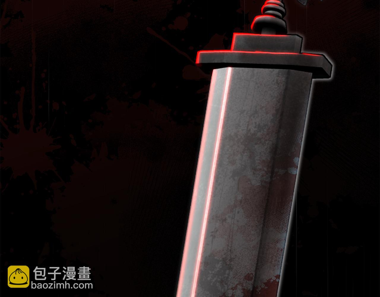 我在死敵家當團寵 - 第2話 笨蛋反派們(3/5) - 8