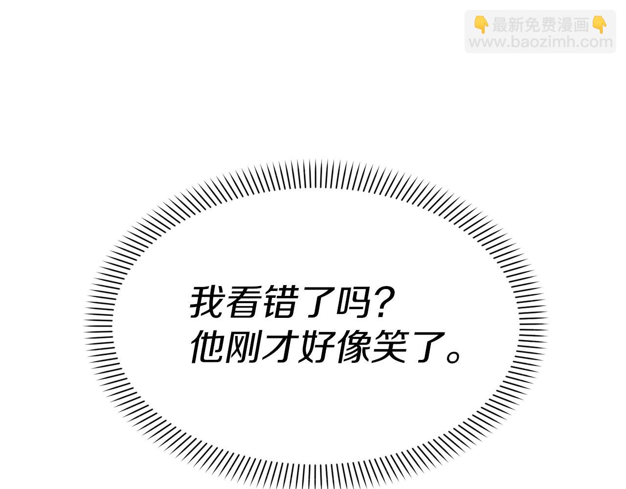 我在死敵家當團寵 - 第2話 笨蛋反派們(3/5) - 2