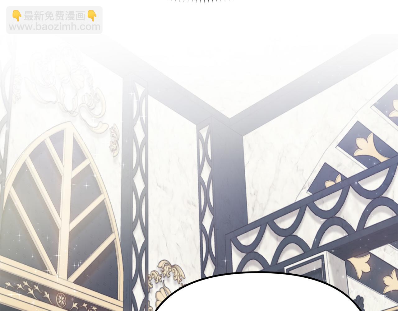 我在死敵家當團寵 - 第2話 笨蛋反派們(3/5) - 3