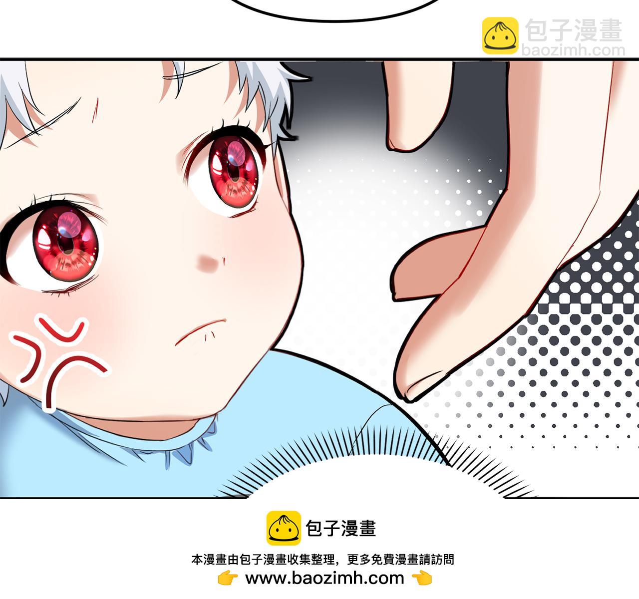 我在死敵家當團寵 - 第2話 笨蛋反派們(3/5) - 6