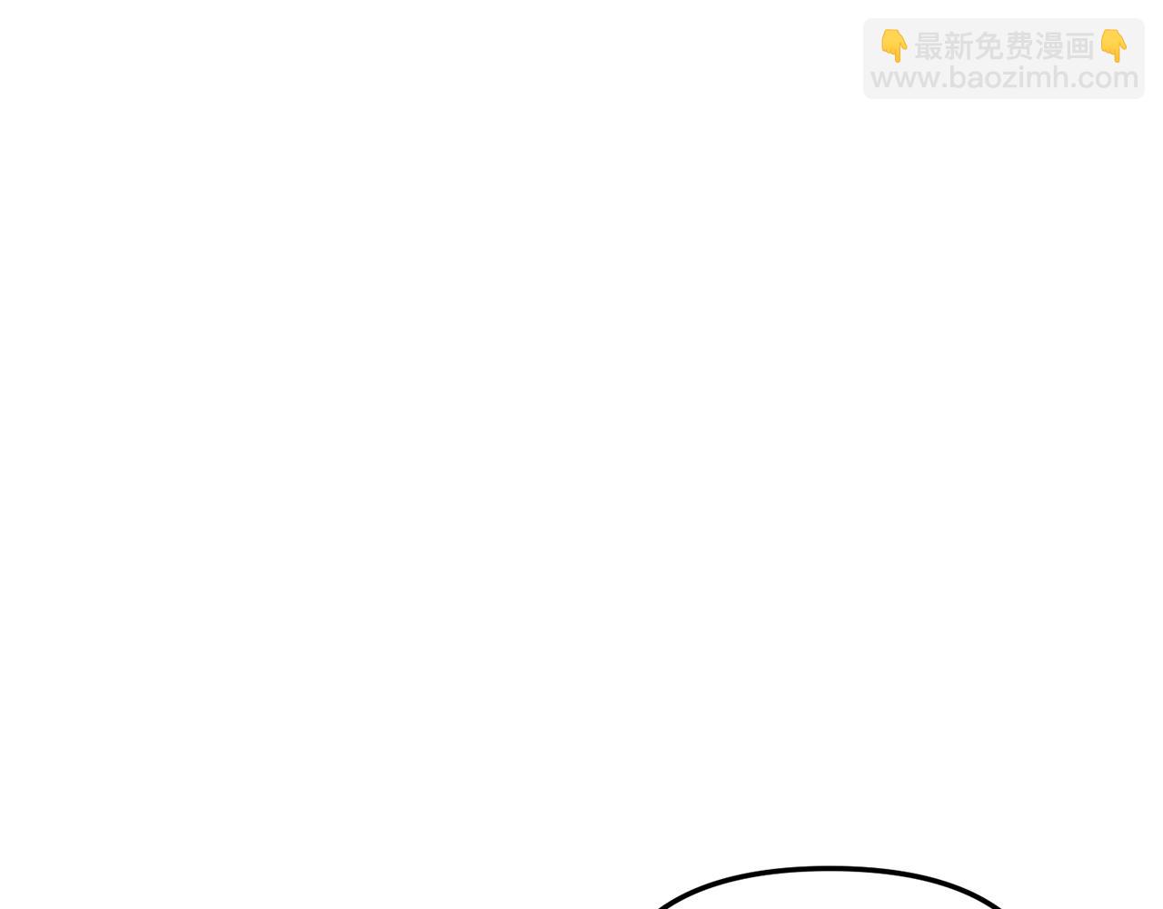 我在死敵家當團寵 - 第2話 笨蛋反派們(1/5) - 4