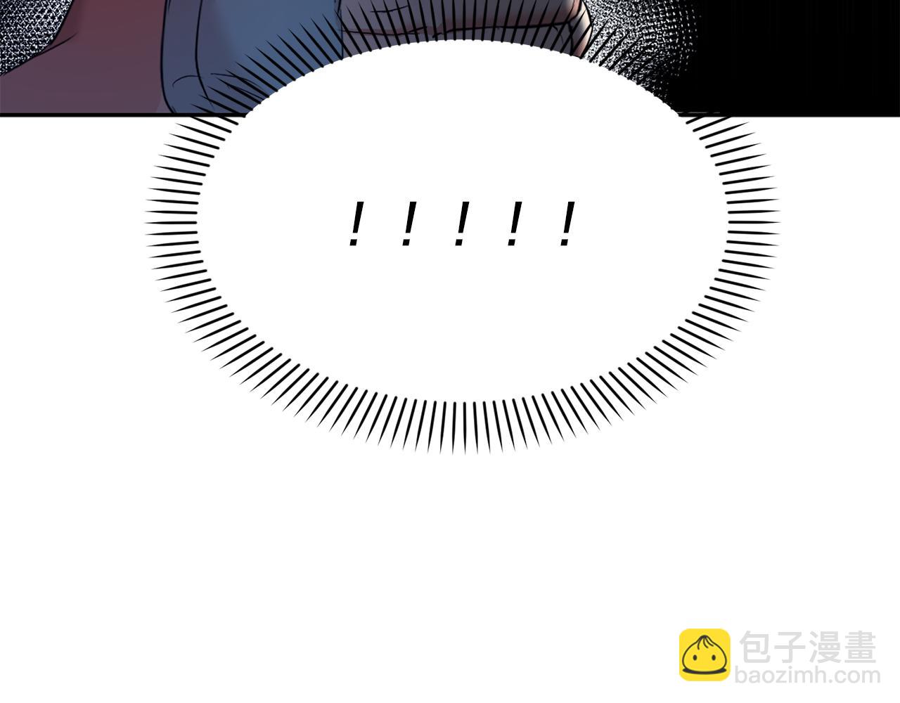 我在死敵家當團寵 - 第2話 笨蛋反派們(1/5) - 1