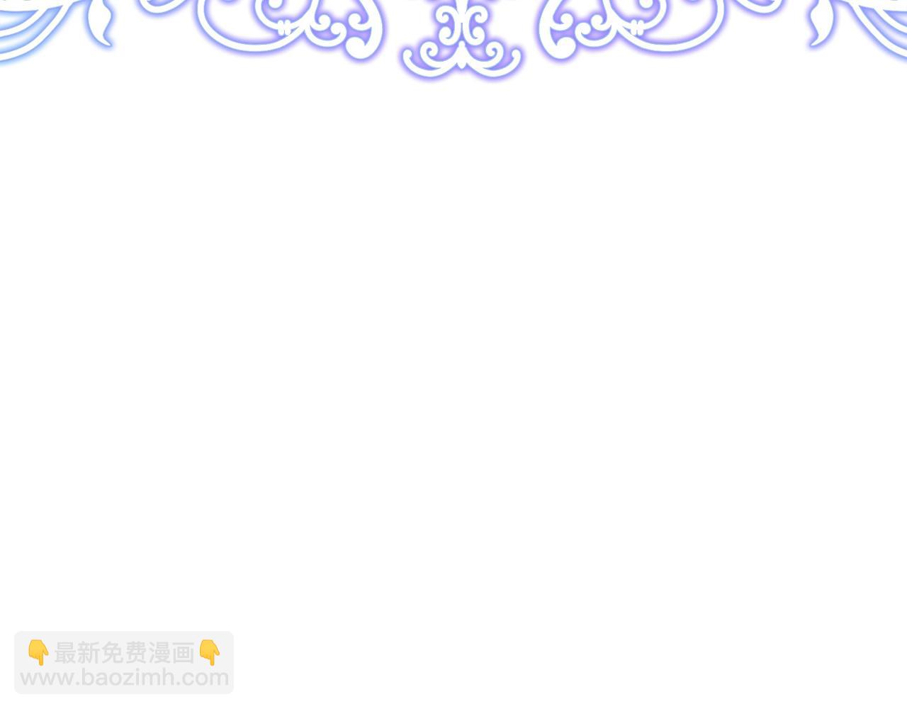 我在死敵家當團寵 - 第2話 笨蛋反派們(1/5) - 6