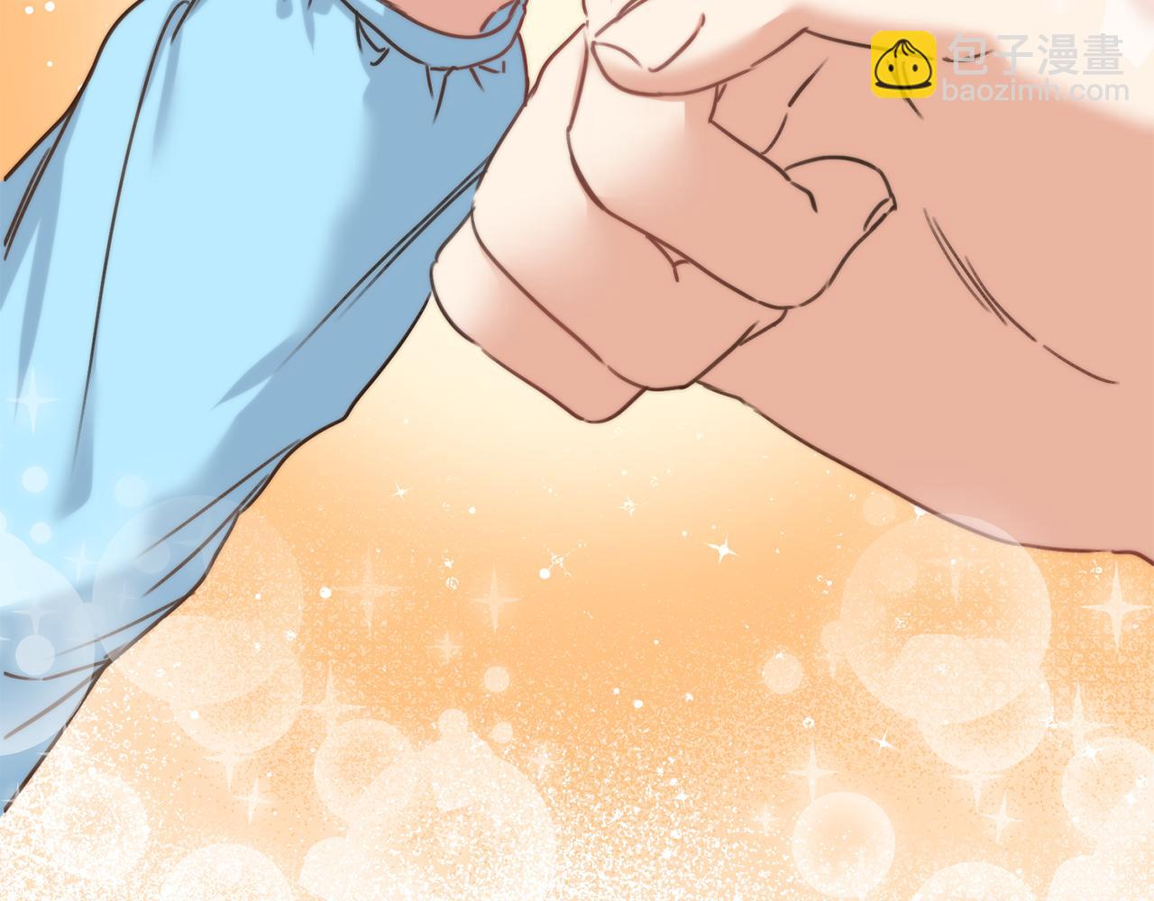 我在死敵家當團寵 - 第2話 笨蛋反派們(2/5) - 5