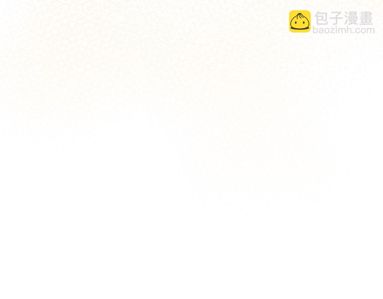 我在死敵家當團寵 - 第2話 笨蛋反派們(2/5) - 1