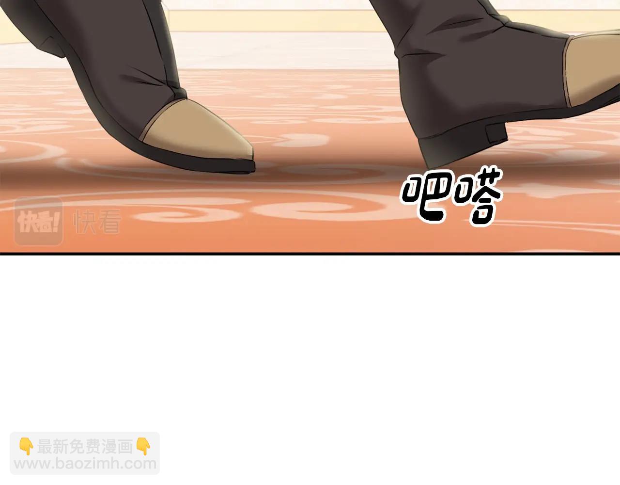 我在死敵家當團寵 - 第2話 笨蛋反派們(1/5) - 8