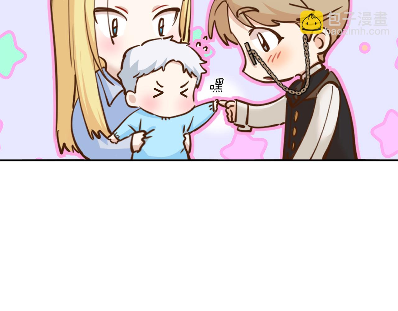 我在死敵家當團寵 - 第2話 笨蛋反派們(2/5) - 5