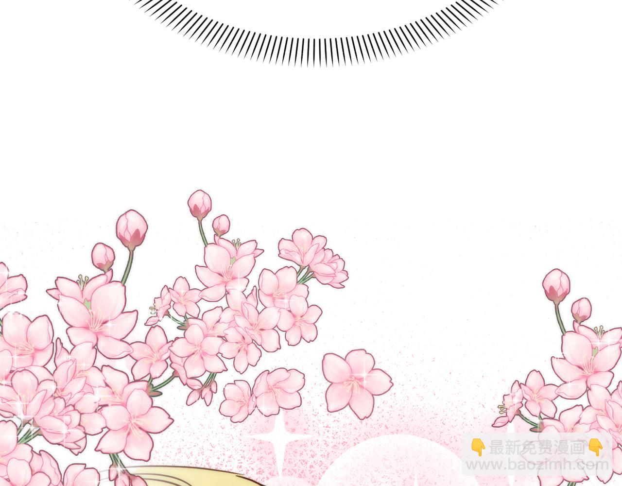 我在死敵家當團寵 - 第2話 笨蛋反派們(2/5) - 5