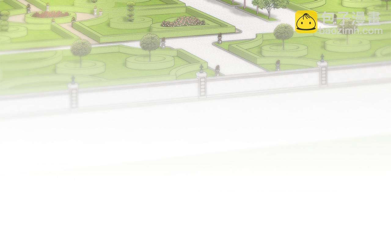 我在死敵家當團寵 - 第20話 博關注的方法(1/5) - 5