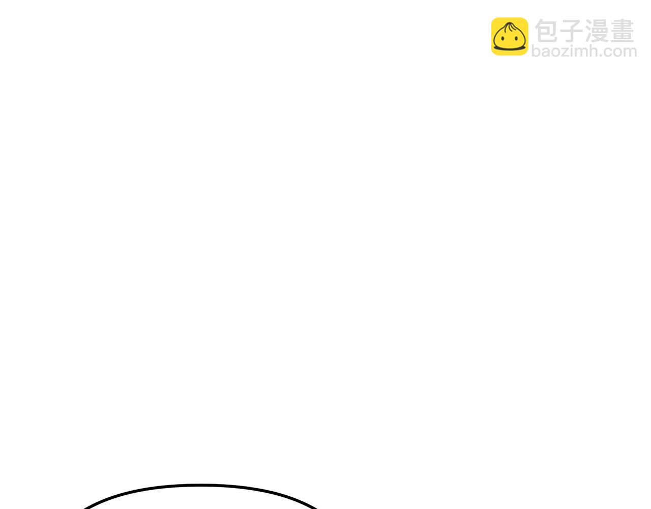 我在死敵家當團寵 - 第20話 博關注的方法(1/5) - 3