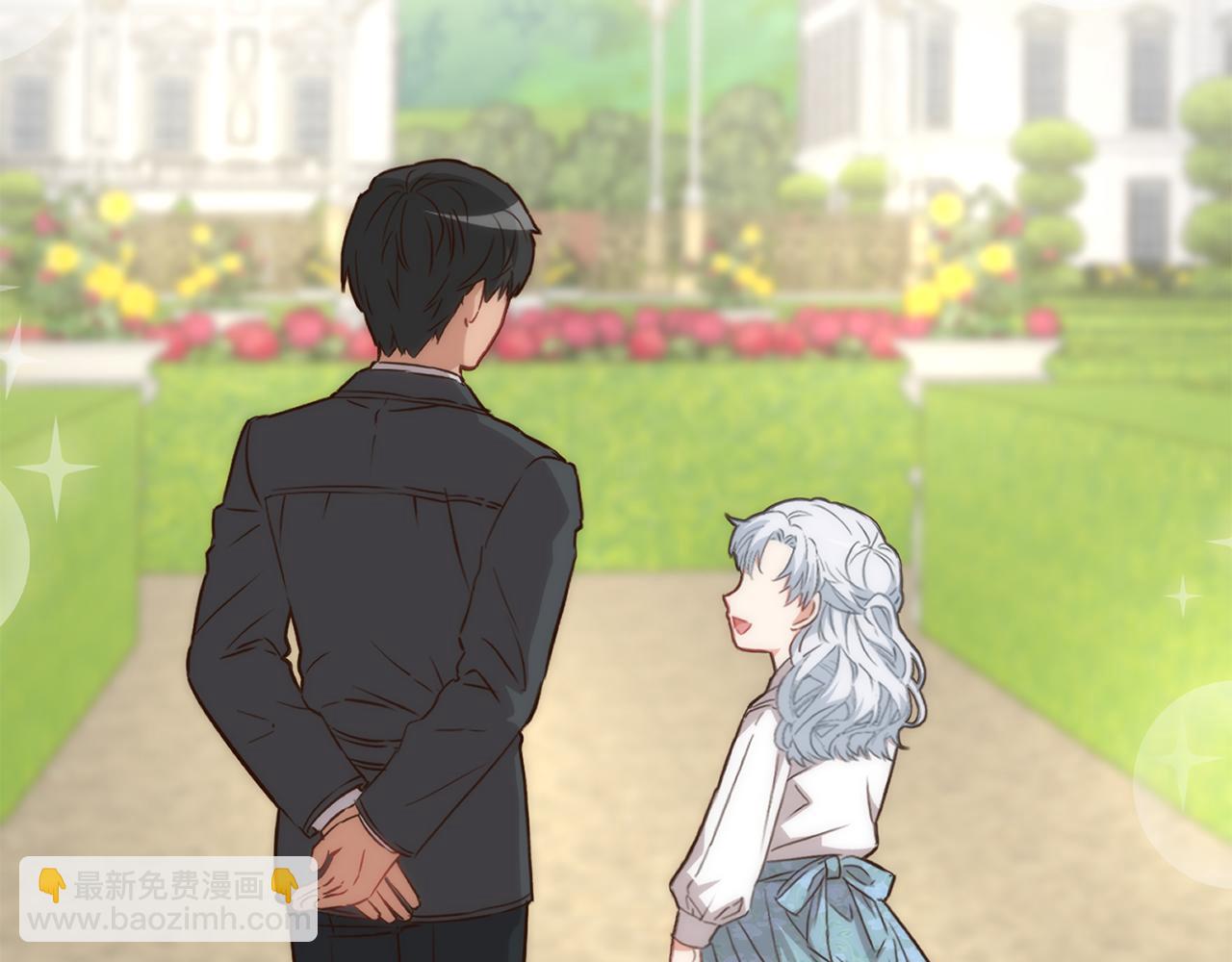 我在死敵家當團寵 - 第20話 博關注的方法(1/5) - 8