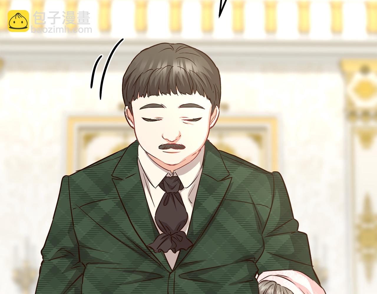 我在死敵家當團寵 - 第20話 博關注的方法(1/5) - 3