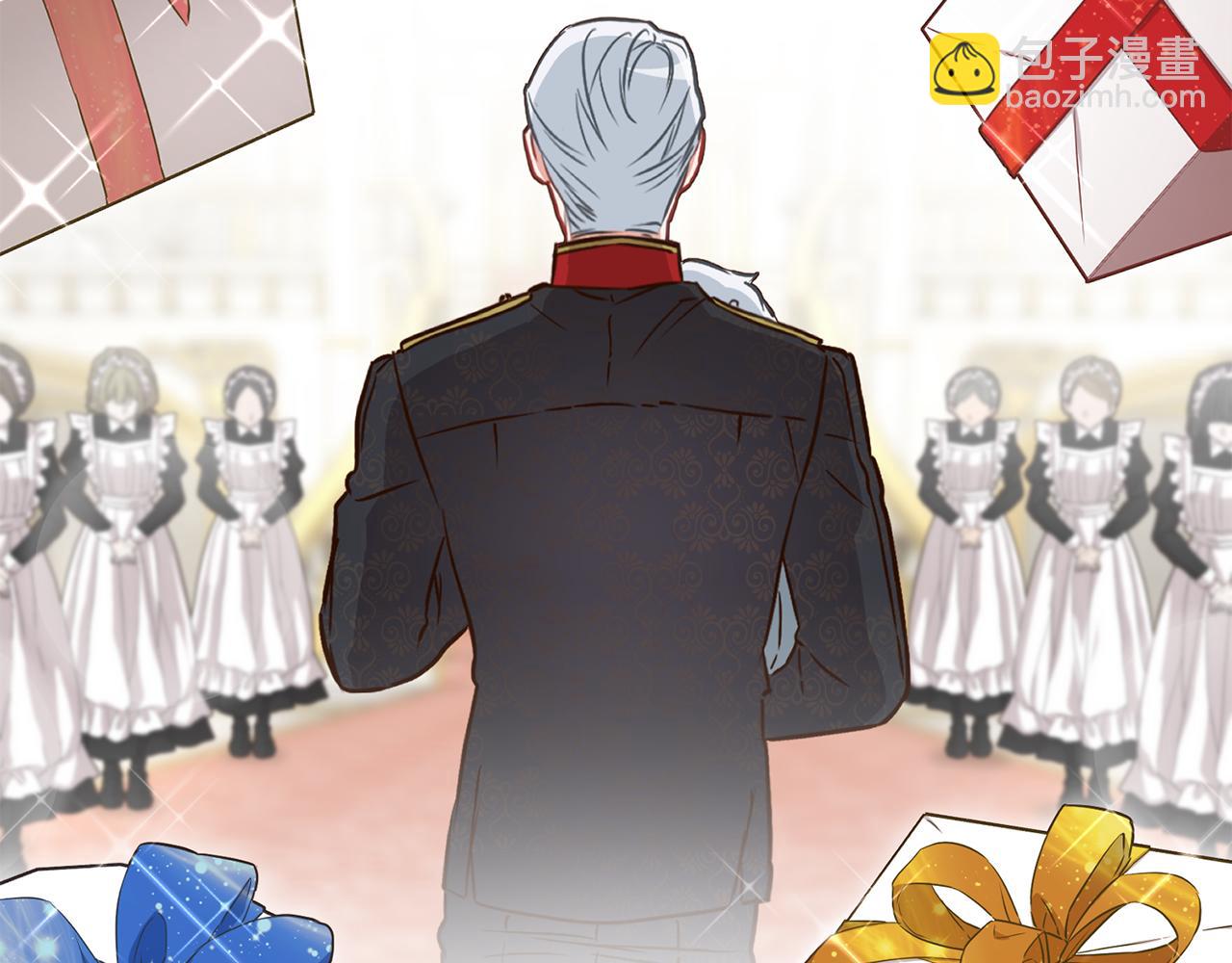 我在死敵家當團寵 - 第20話 博關注的方法(1/5) - 1