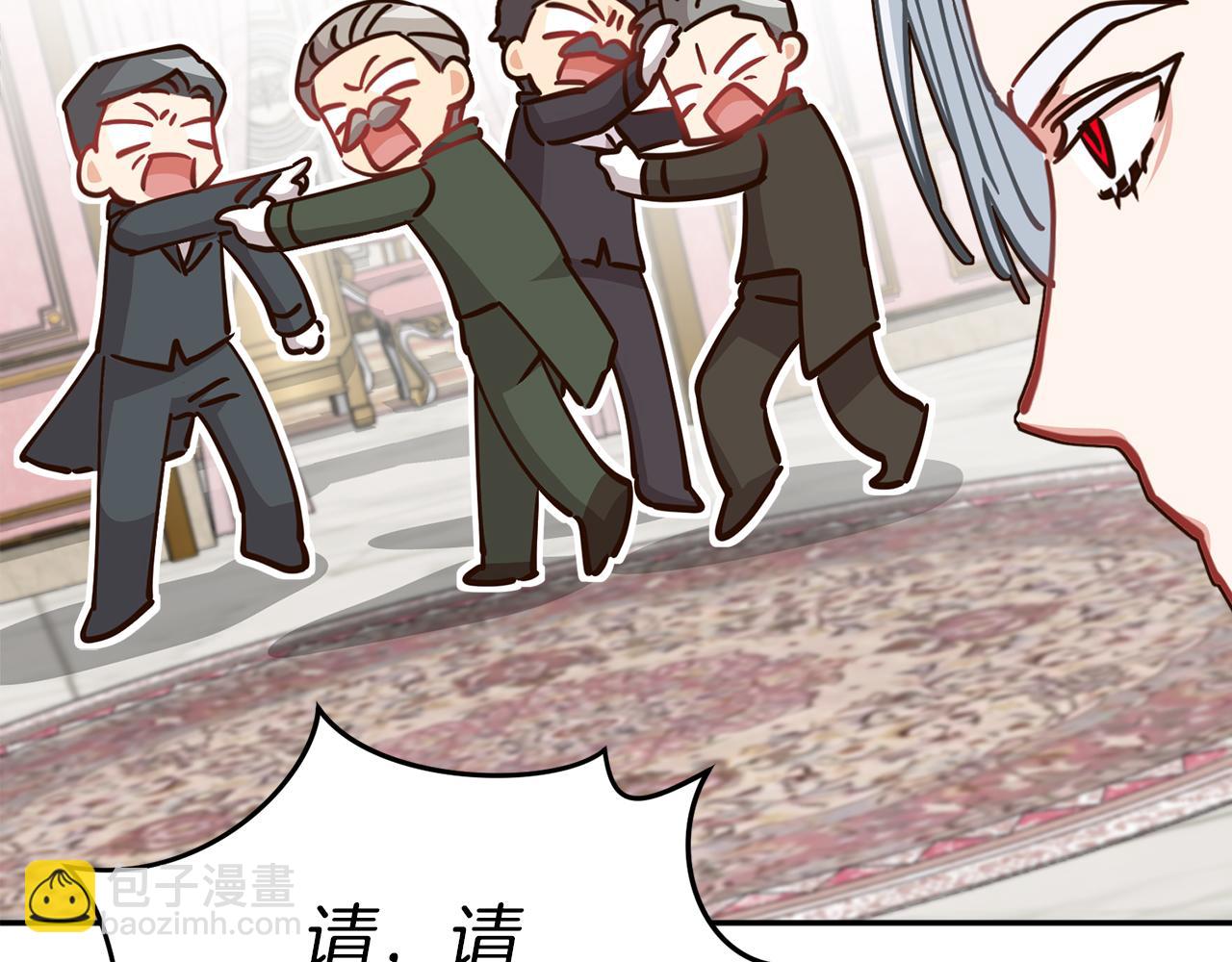 我在死敵家當團寵 - 第22話 青春這種病(3/6) - 6