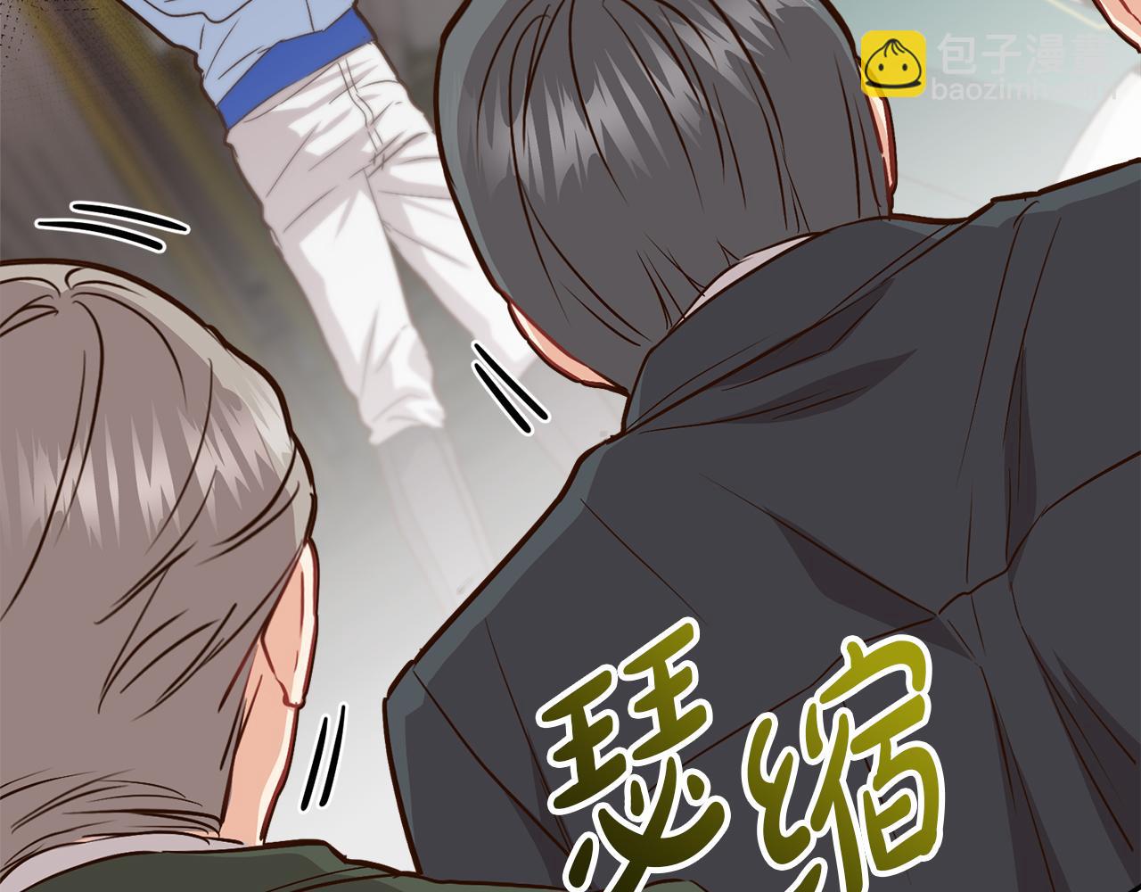 我在死敵家當團寵 - 第22話 青春這種病(3/6) - 6