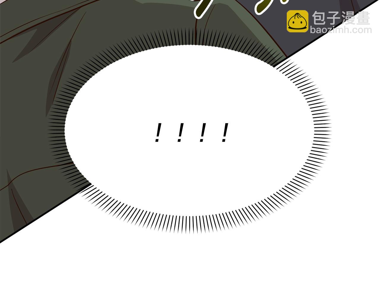 我在死敵家當團寵 - 第22話 青春這種病(3/6) - 7