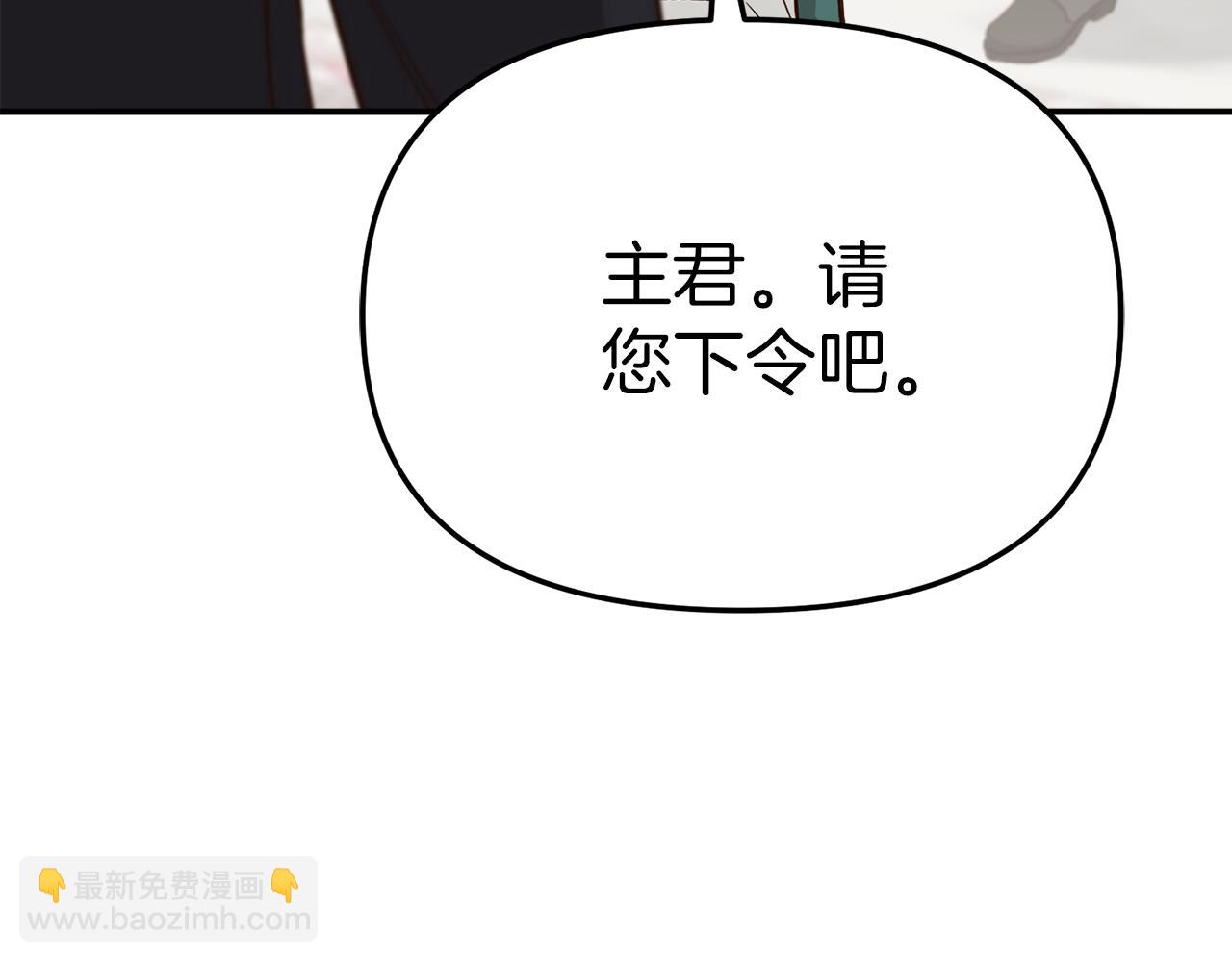 我在死敵家當團寵 - 第22話 青春這種病(3/6) - 2