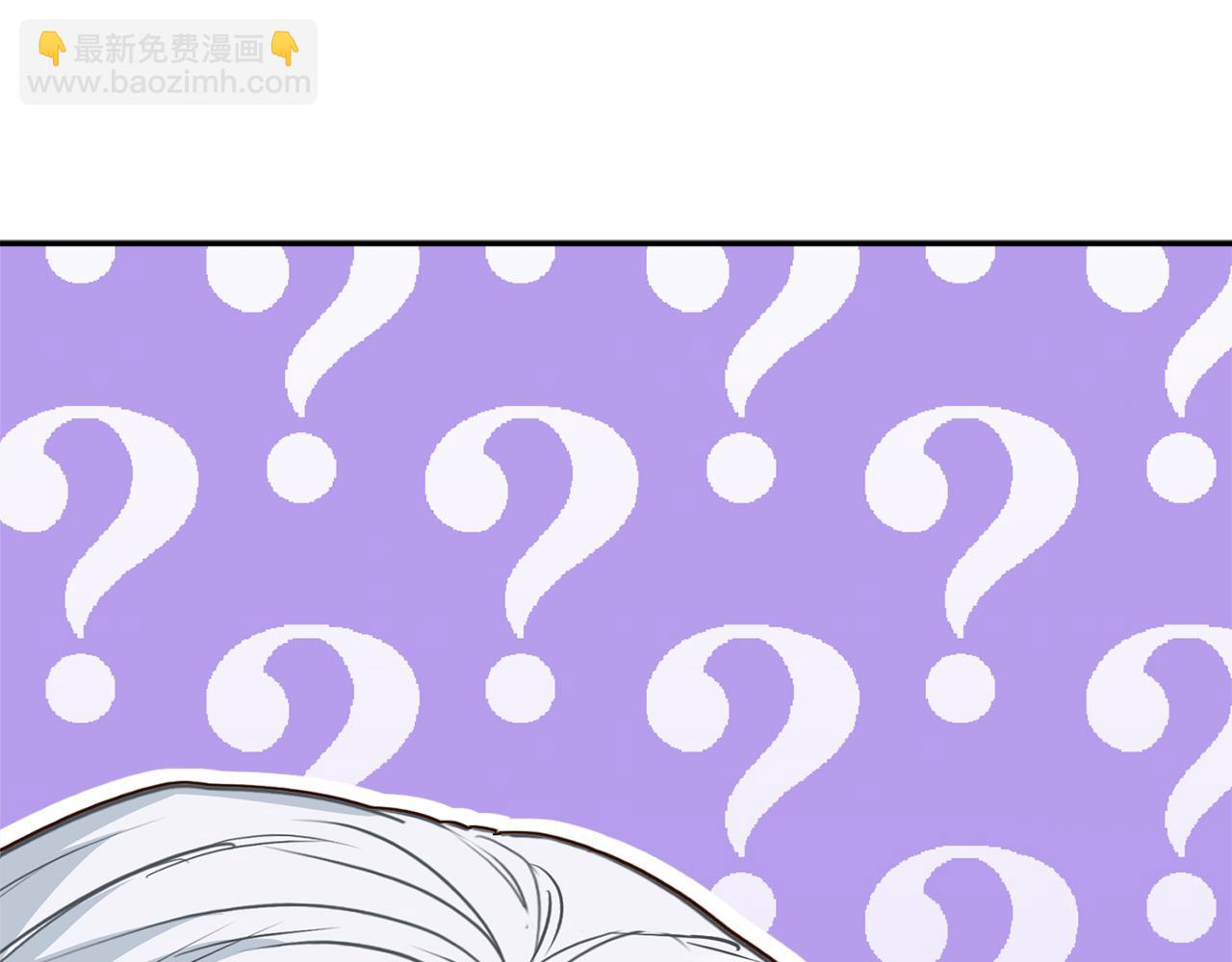 我在死敵家當團寵 - 第22話 青春這種病(3/6) - 3