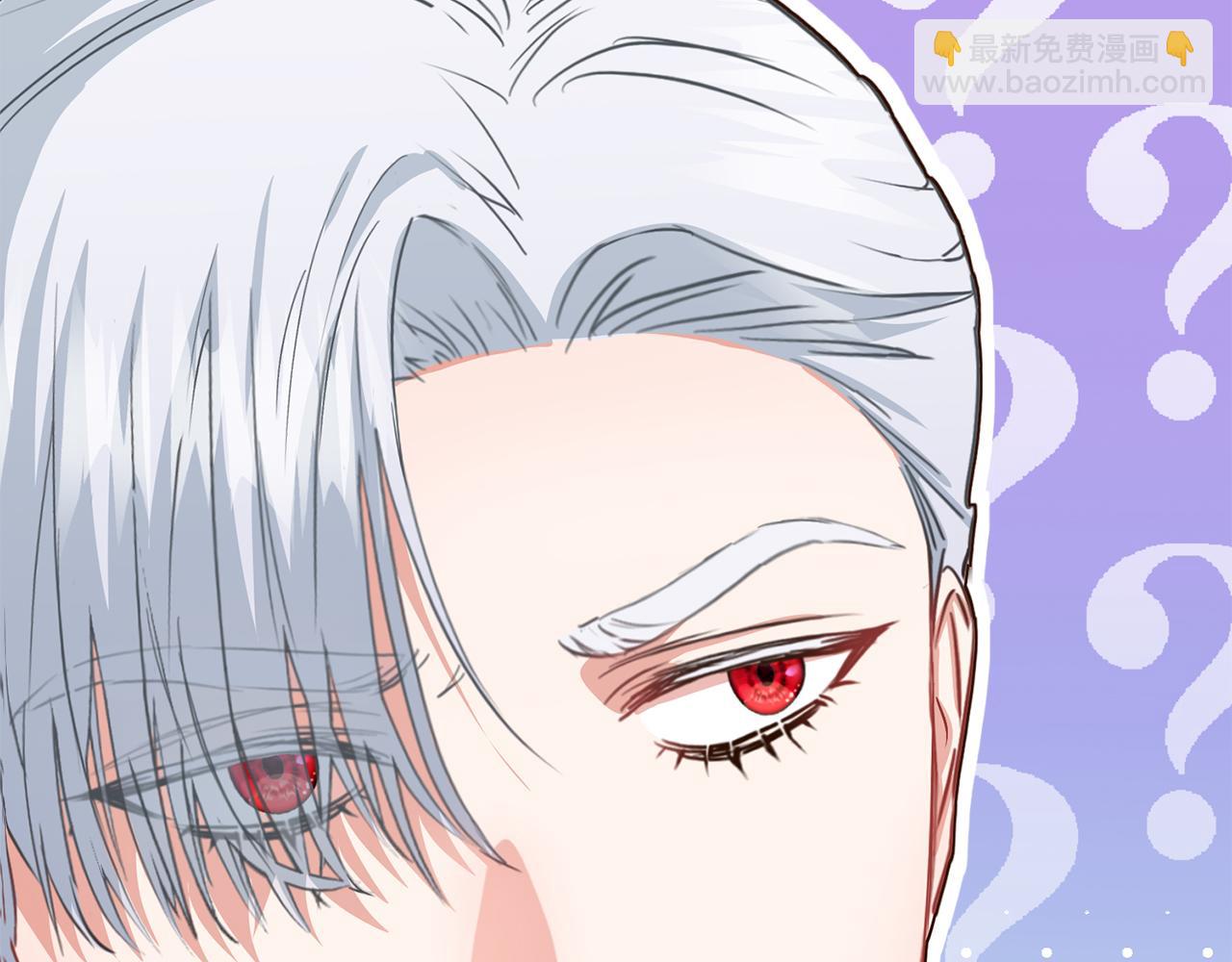 我在死敵家當團寵 - 第22話 青春這種病(3/6) - 4