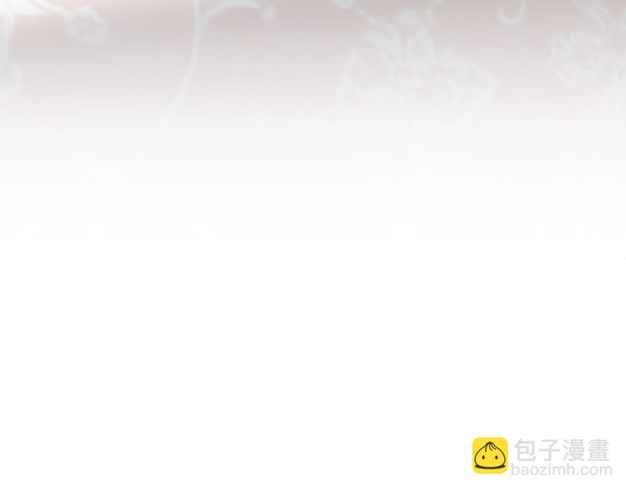 我在死敵家當團寵 - 第22話 青春這種病(4/6) - 8