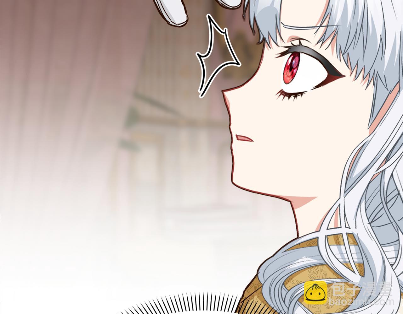 我在死敵家當團寵 - 第22話 青春這種病(4/6) - 4