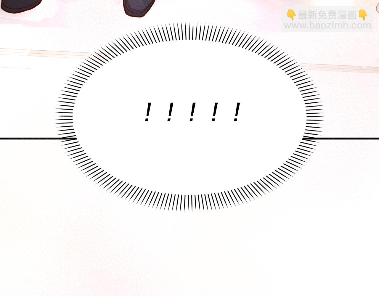 我在死敵家當團寵 - 第22話 青春這種病(4/6) - 1